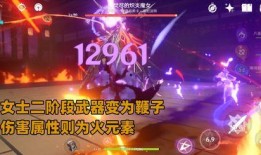 原神散兵技能 爆料视频,神秘力量觉醒，战斗风格颠覆想象