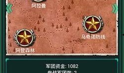 坦克模式最新爆料,揭秘最新爆料背后的革命性变革