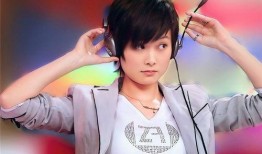 今日爆料李宇春,神秘男友身份引热议