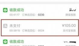 宾阳吧诈骗最新爆料信息