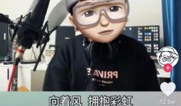 老舅最新爆料视频播放,娱乐圈幕后真相大曝光！