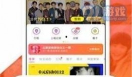 黑料爆料最新进展视频,揭秘事件背后惊人真相